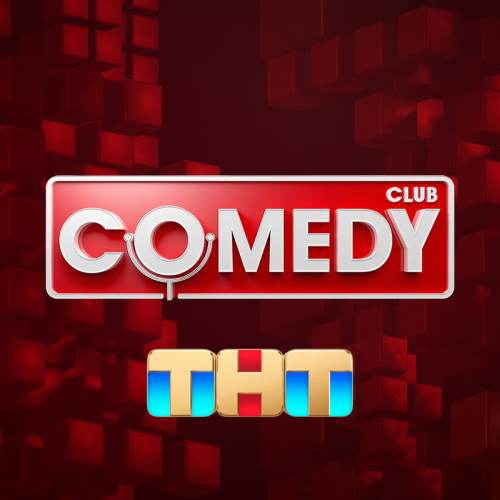 Comedy Club Ютуб Канал