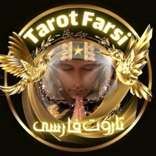 کانال یوتیوب Tarot Farsi - تاروت فارسی