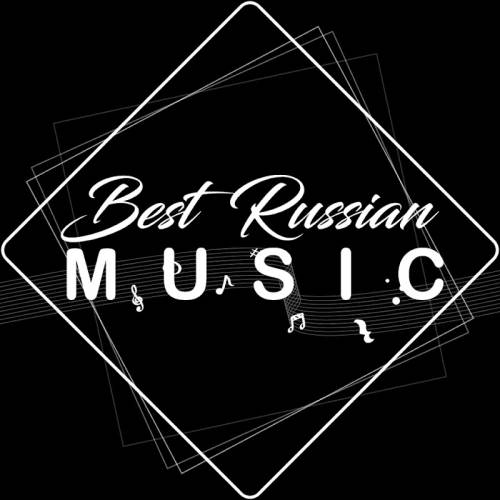 Best Russian Music Ютуб Канал