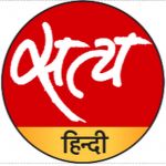 Satya Hindi सत्य हिन्दी Channel