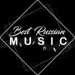 Best Russian Music Channel